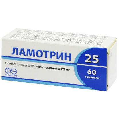 Світлина Ламотрин 25 таблетки 25мг №60